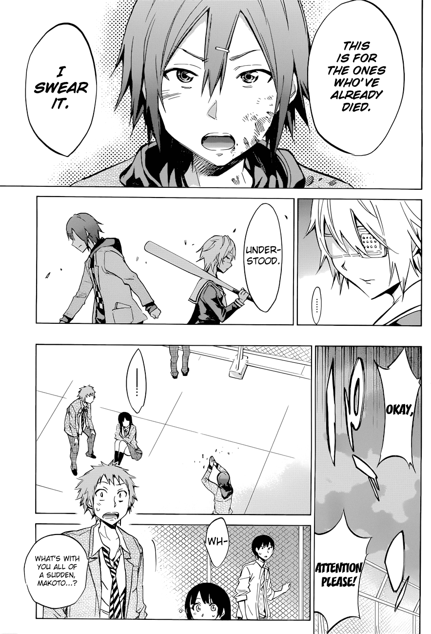 Kigurumi Chapter 4.2 page 11 - Chapter 4 v2 : 4th Tale: Two-Faced [Enemy & Classmate]