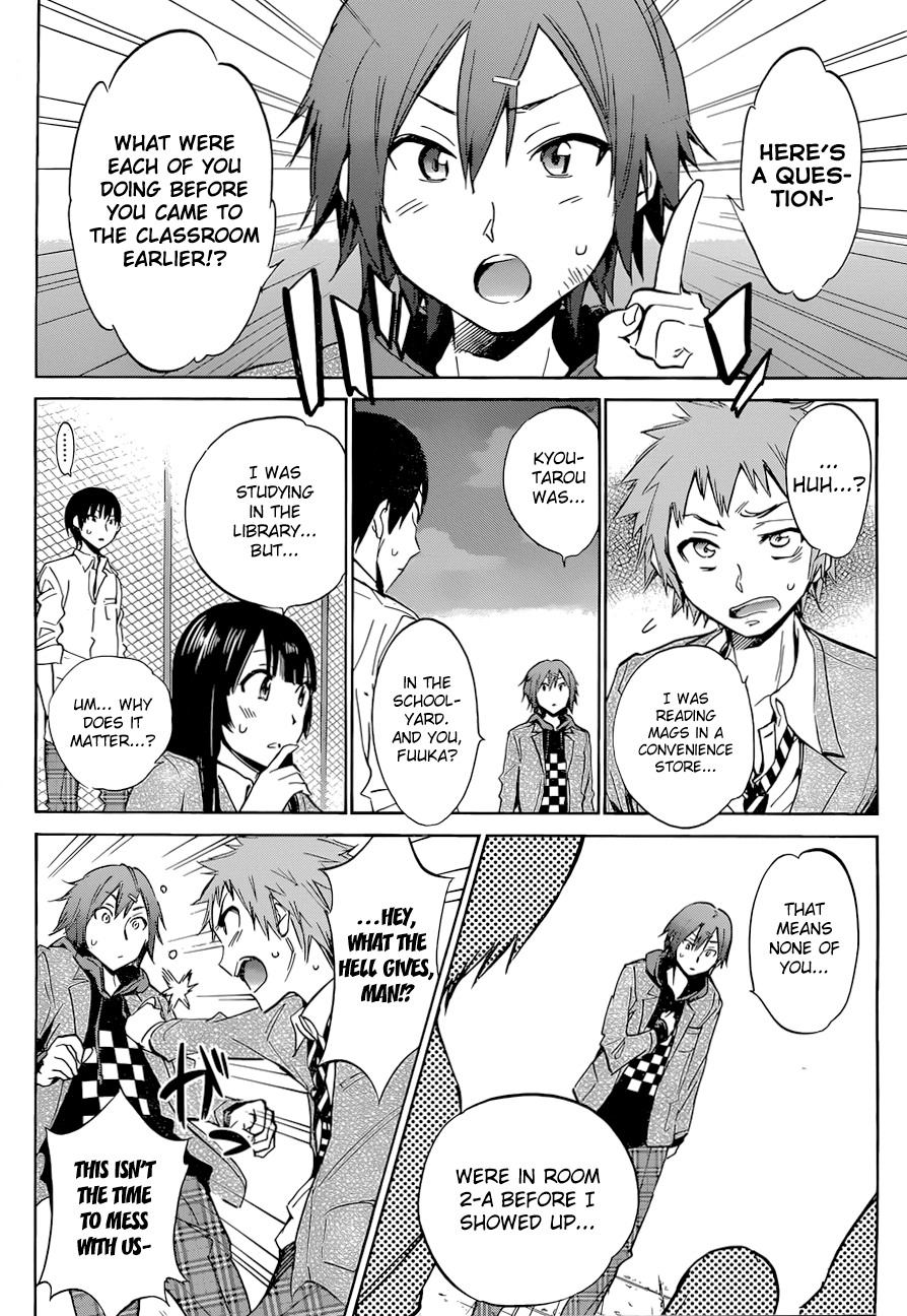 Kigurumi Chapter 4.2 page 12 - Chapter 4 v2 : 4th Tale: Two-Faced [Enemy & Classmate]