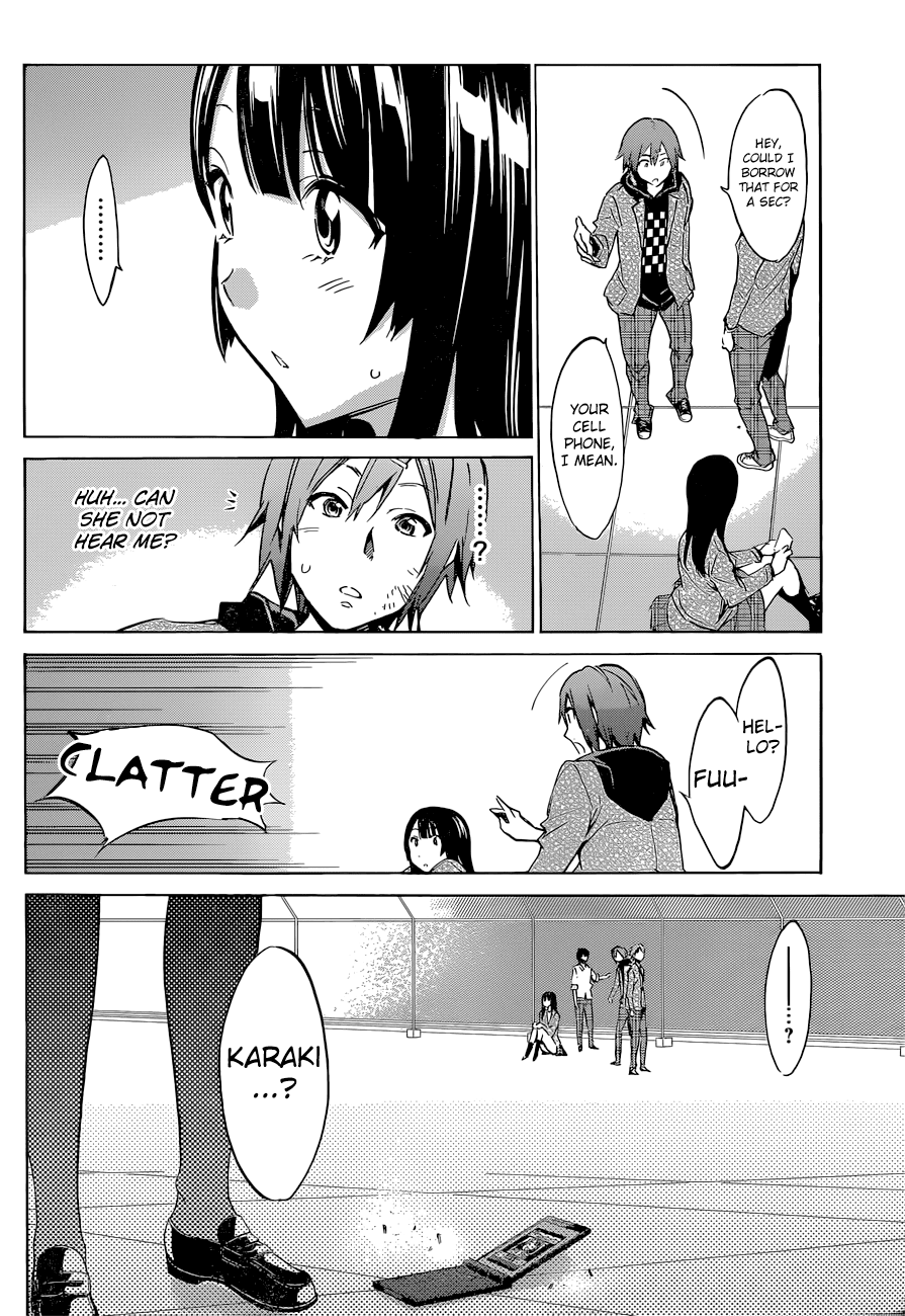 Kigurumi Chapter 4.2 page 14 - Chapter 4 v2 : 4th Tale: Two-Faced [Enemy & Classmate]