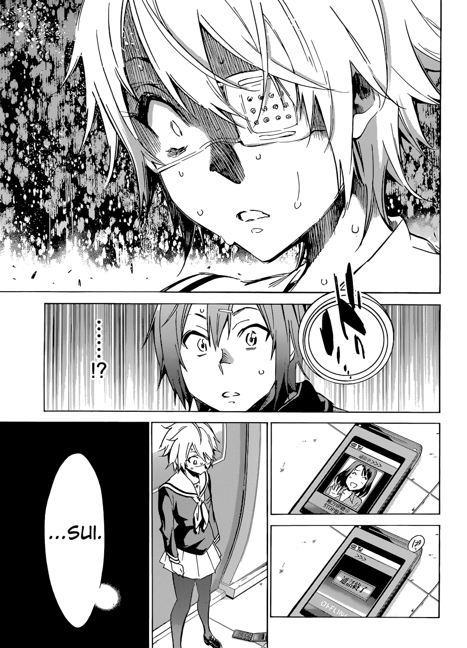 Kigurumi Chapter 4.2 page 15 - Chapter 4 v2 : 4th Tale: Two-Faced [Enemy & Classmate]