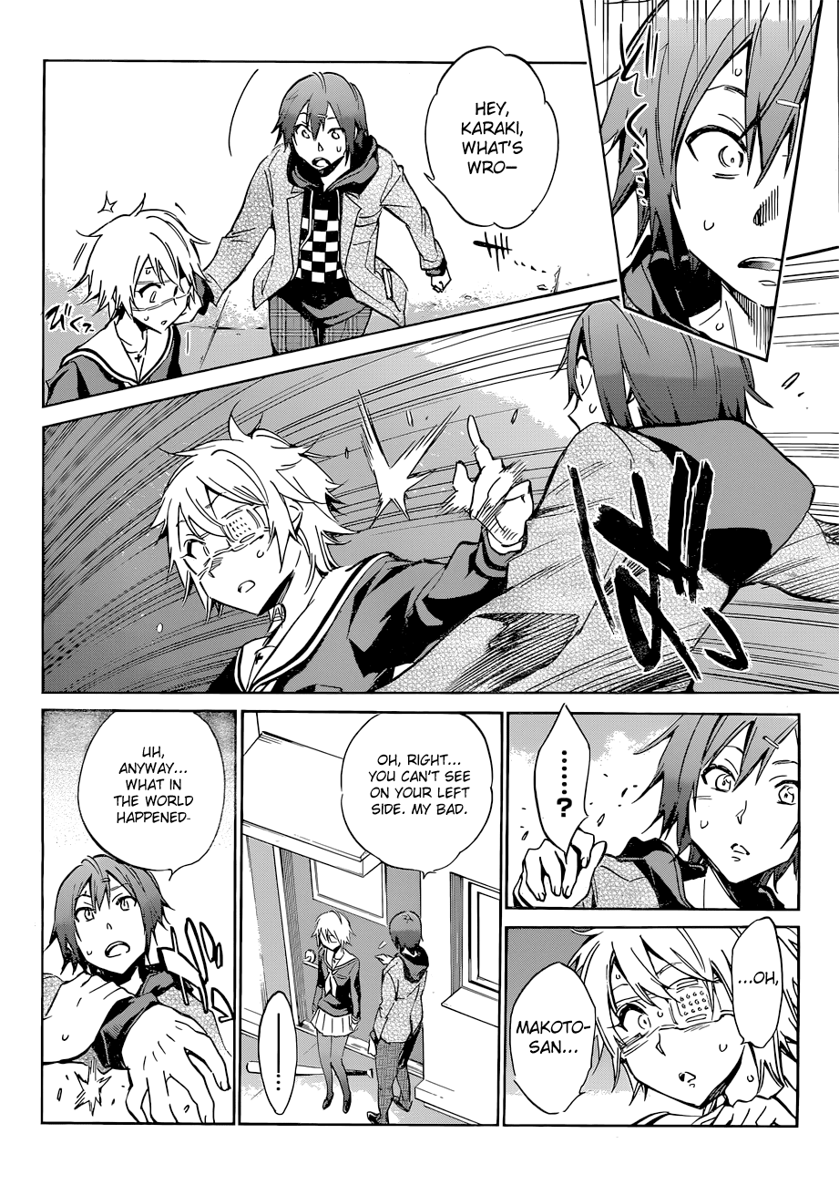 Kigurumi Chapter 4.2 page 16 - Chapter 4 v2 : 4th Tale: Two-Faced [Enemy & Classmate]