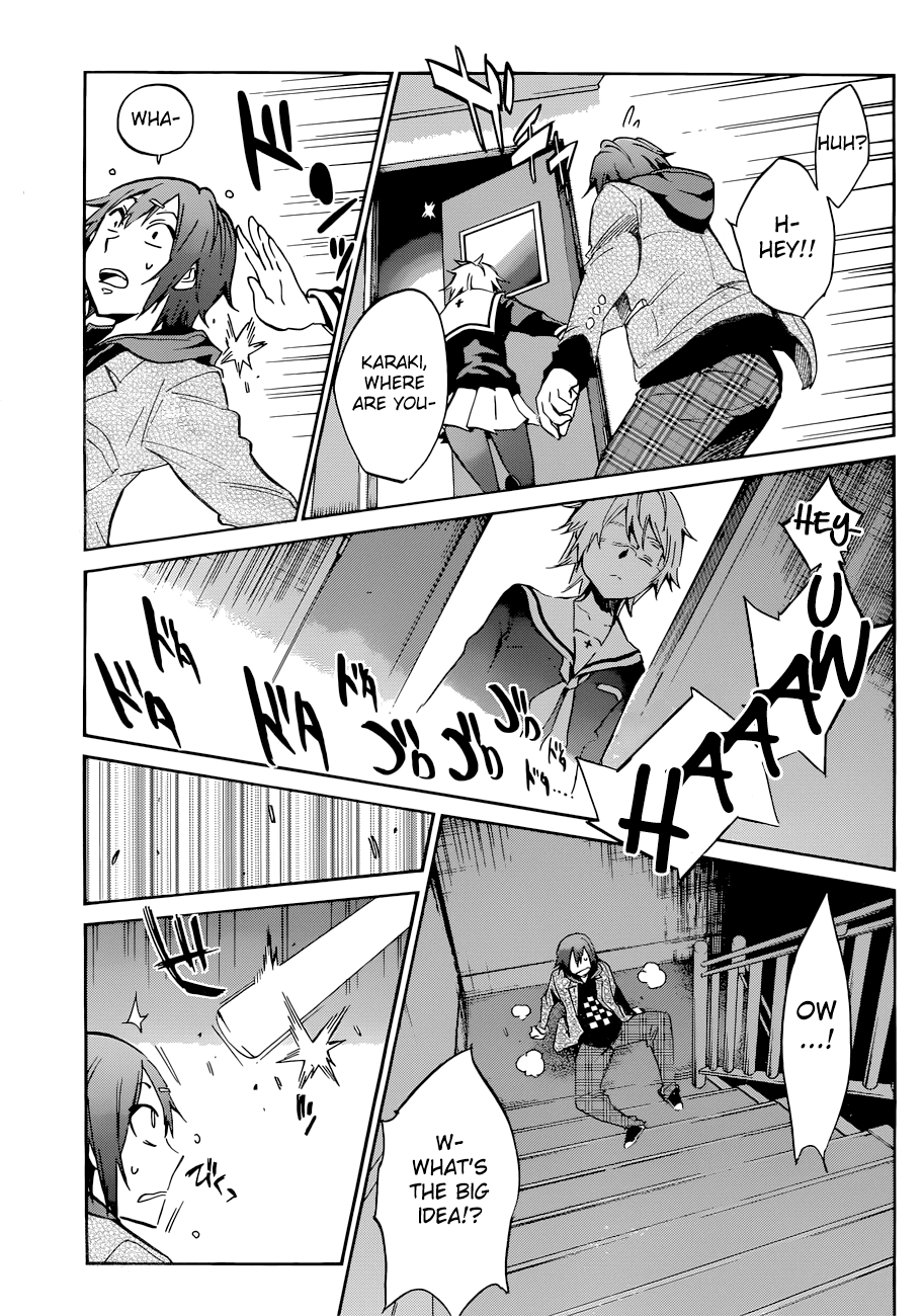 Kigurumi Chapter 4.2 page 17 - Chapter 4 v2 : 4th Tale: Two-Faced [Enemy & Classmate]