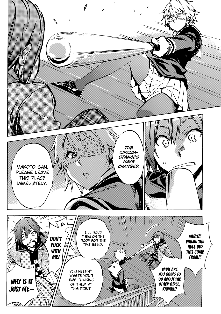 Kigurumi Chapter 4.2 page 18 - Chapter 4 v2 : 4th Tale: Two-Faced [Enemy & Classmate]