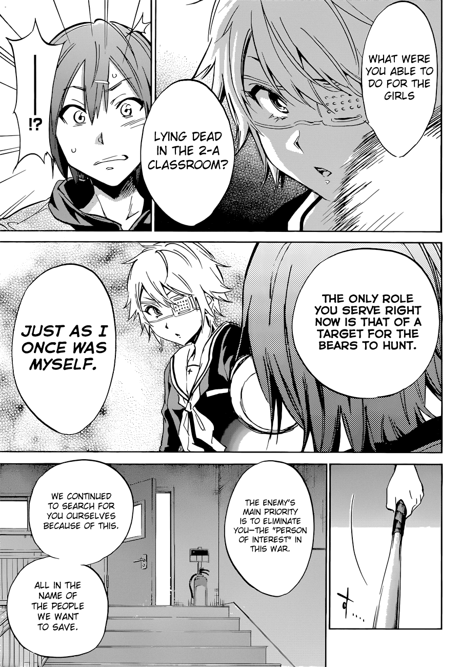 Kigurumi Chapter 4.2 page 19 - Chapter 4 v2 : 4th Tale: Two-Faced [Enemy & Classmate]