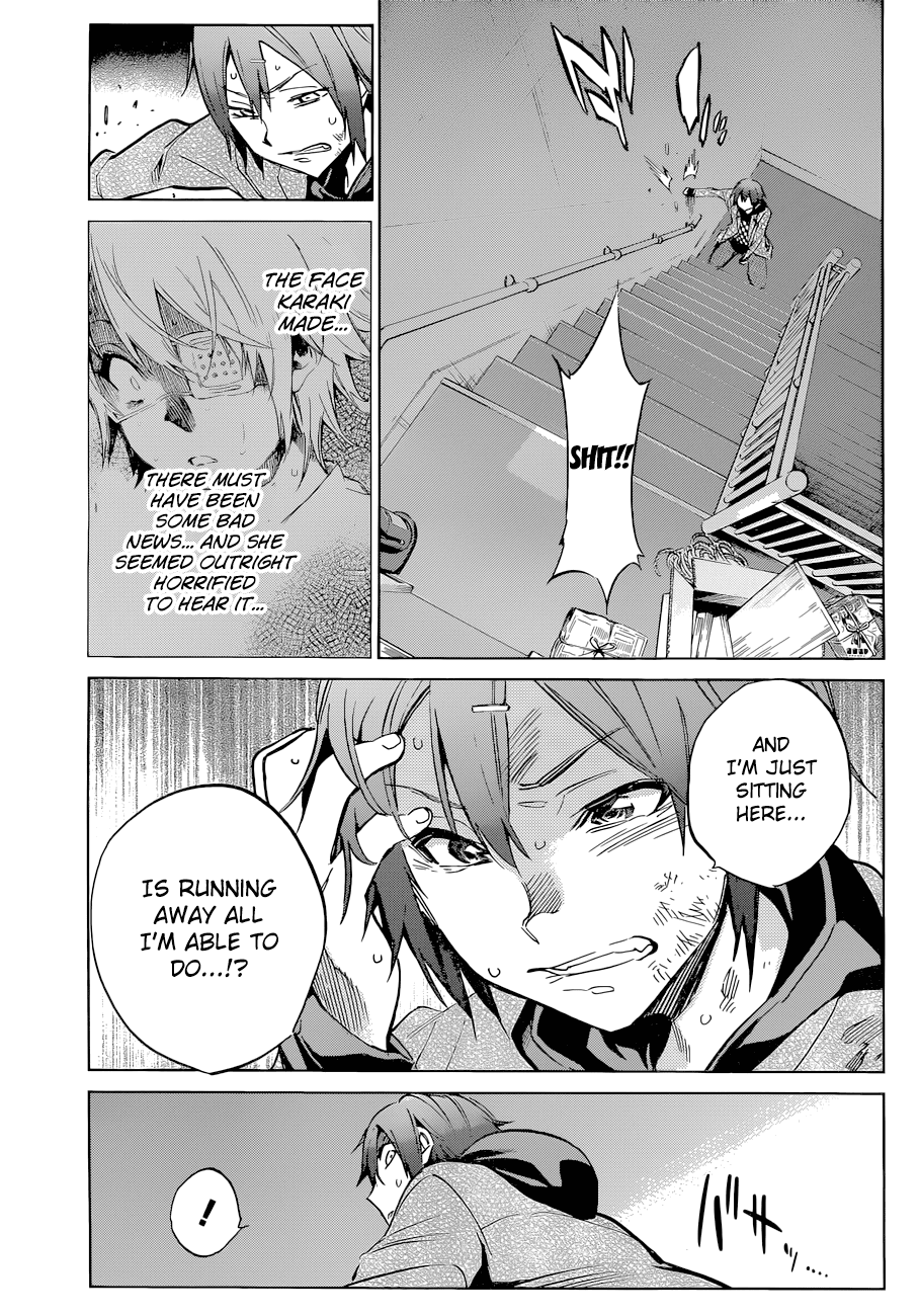 Kigurumi Chapter 4.2 page 21 - Chapter 4 v2 : 4th Tale: Two-Faced [Enemy & Classmate]