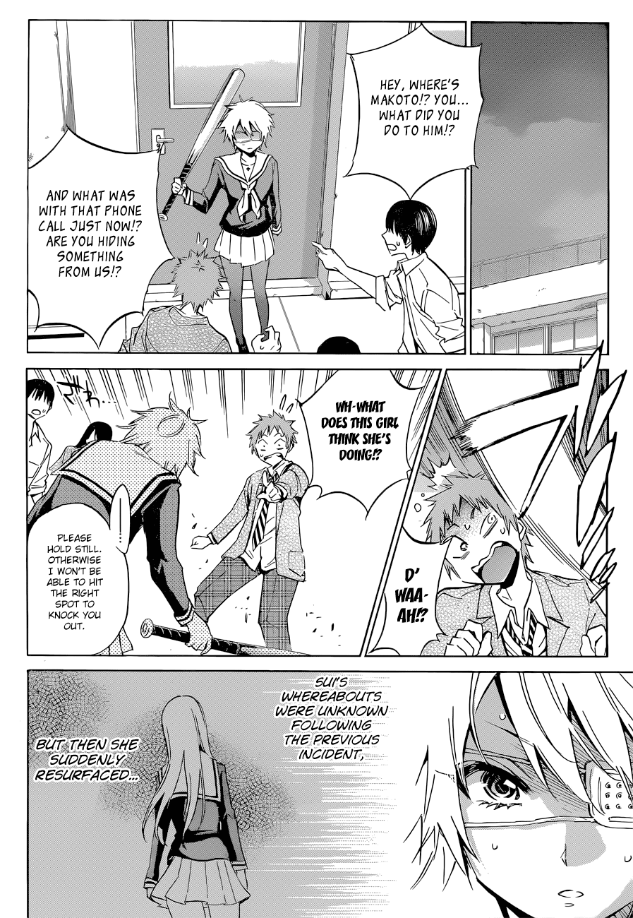 Kigurumi Chapter 4.2 page 24 - Chapter 4 v2 : 4th Tale: Two-Faced [Enemy & Classmate]
