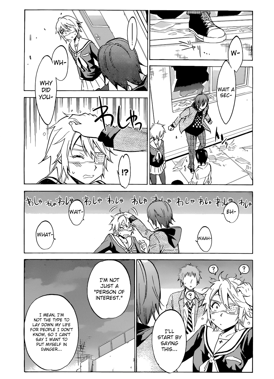 Kigurumi Chapter 4.2 page 27 - Chapter 4 v2 : 4th Tale: Two-Faced [Enemy & Classmate]