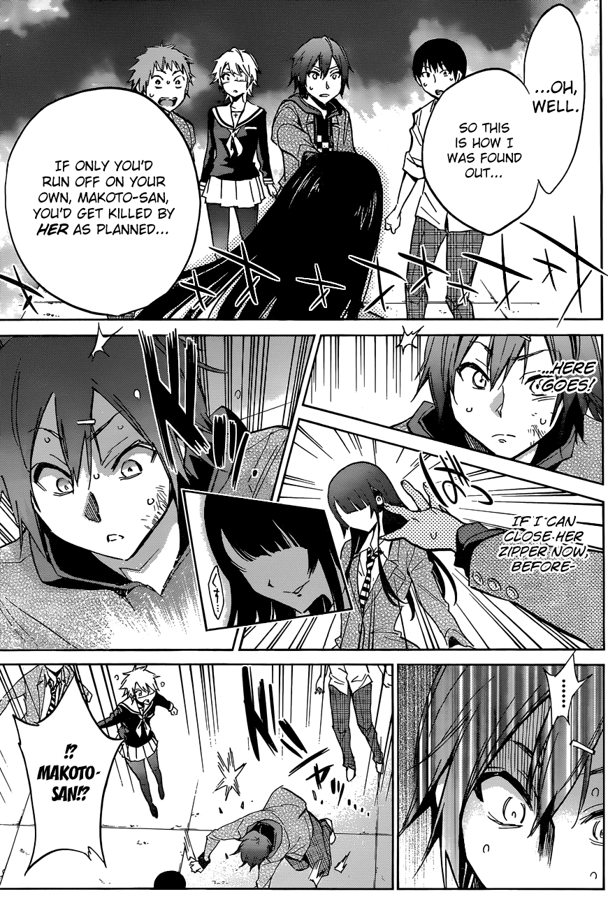 Kigurumi Chapter 4.2 page 37 - Chapter 4 v2 : 4th Tale: Two-Faced [Enemy & Classmate]