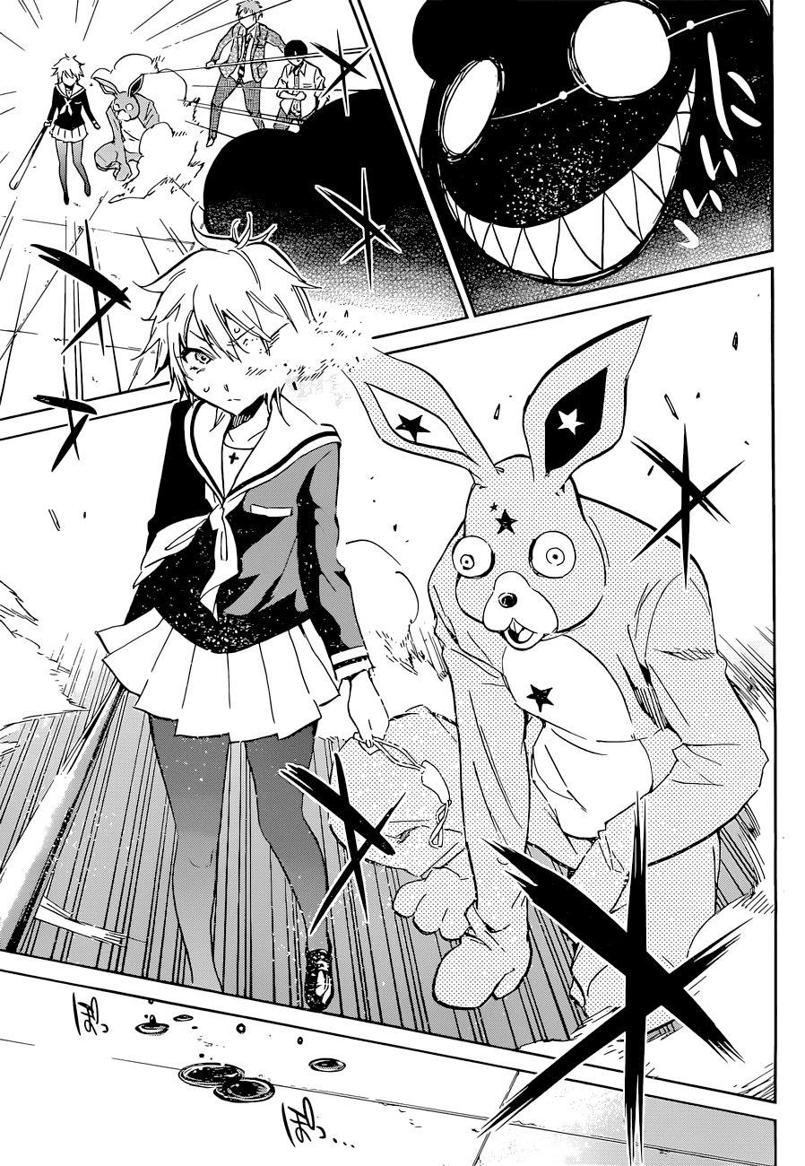 Kigurumi Chapter 4.2 page 39 - Chapter 4 v2 : 4th Tale: Two-Faced [Enemy & Classmate]