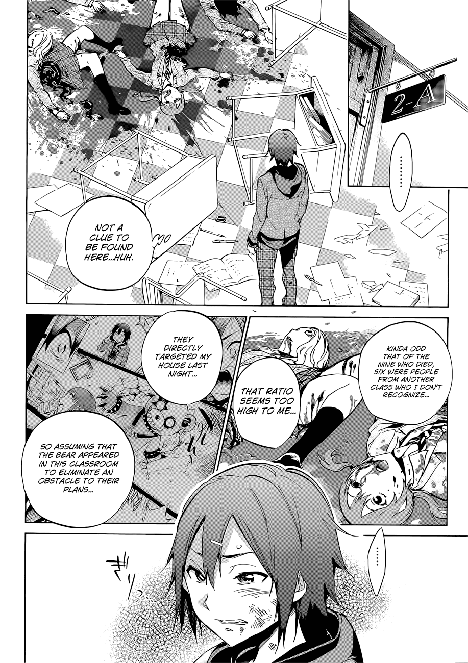 Kigurumi Chapter 4.2 page 4 - Chapter 4 v2 : 4th Tale: Two-Faced [Enemy & Classmate]