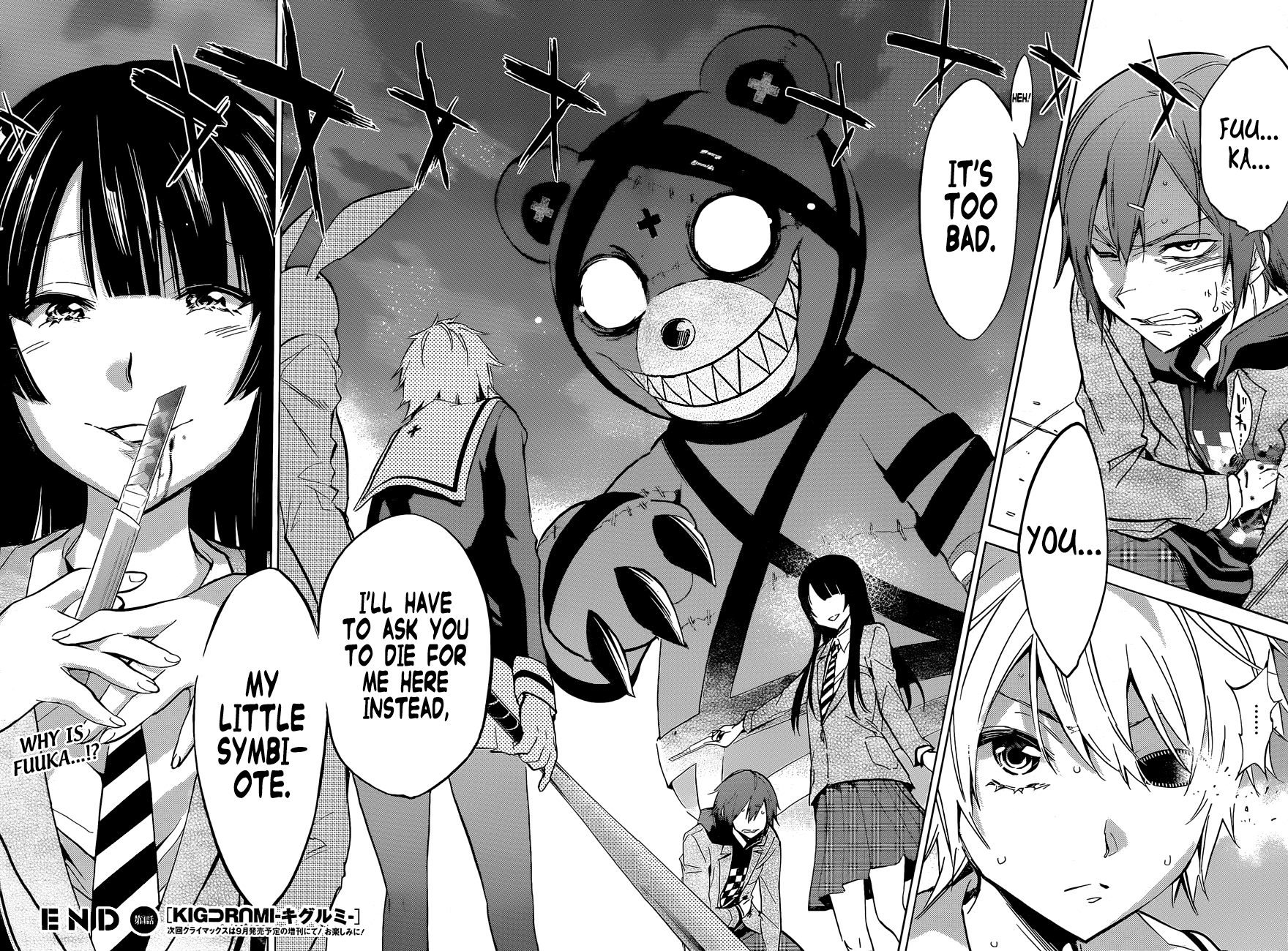 Kigurumi Chapter 4.2 page 40 - Chapter 4 v2 : 4th Tale: Two-Faced [Enemy & Classmate]