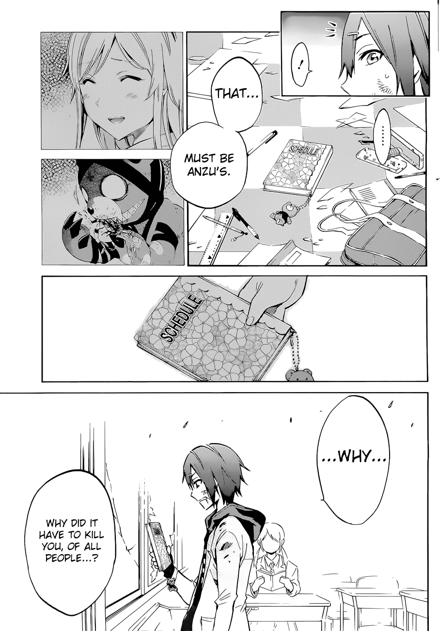 Kigurumi Chapter 4.2 page 5 - Chapter 4 v2 : 4th Tale: Two-Faced [Enemy & Classmate]