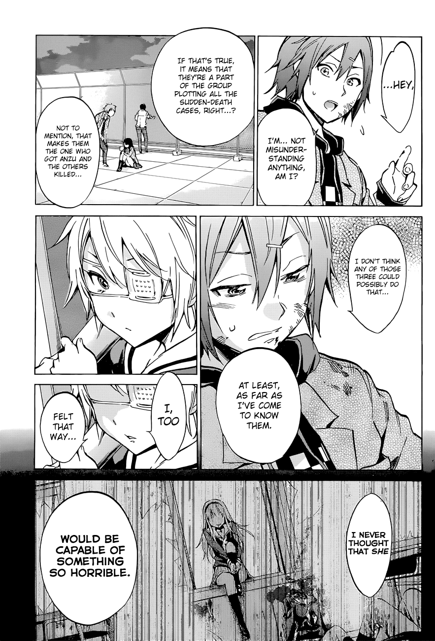 Kigurumi Chapter 4.2 page 7 - Chapter 4 v2 : 4th Tale: Two-Faced [Enemy & Classmate]