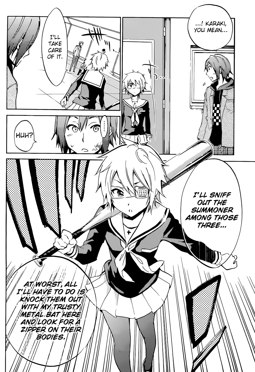 Kigurumi Chapter 4.2 page 8 - Chapter 4 v2 : 4th Tale: Two-Faced [Enemy & Classmate]