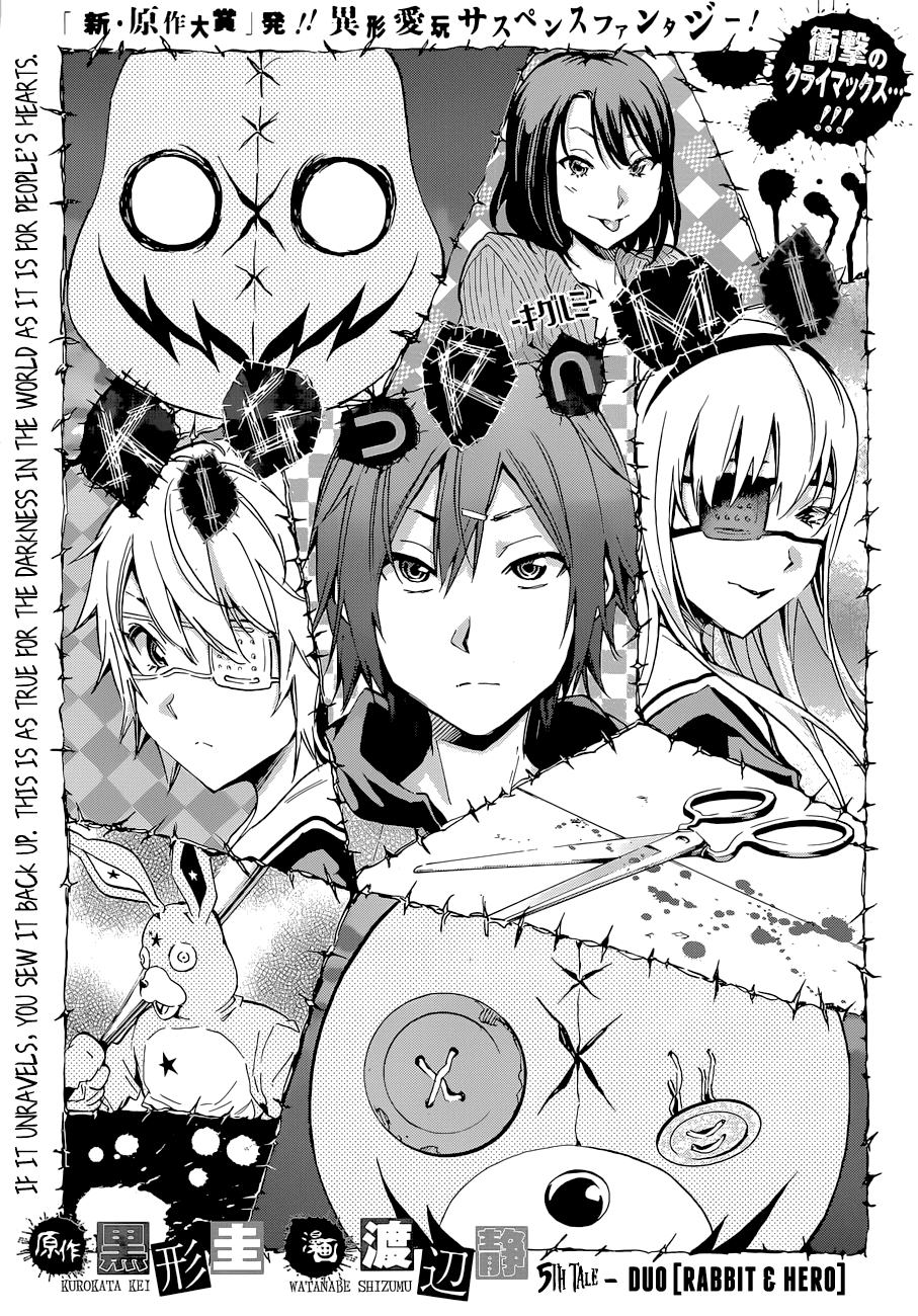 Kigurumi Chapter 5.2 page 1 - Chapter 5 v2 : 5th Tale: Duo [Rabbit & Hero] [End]