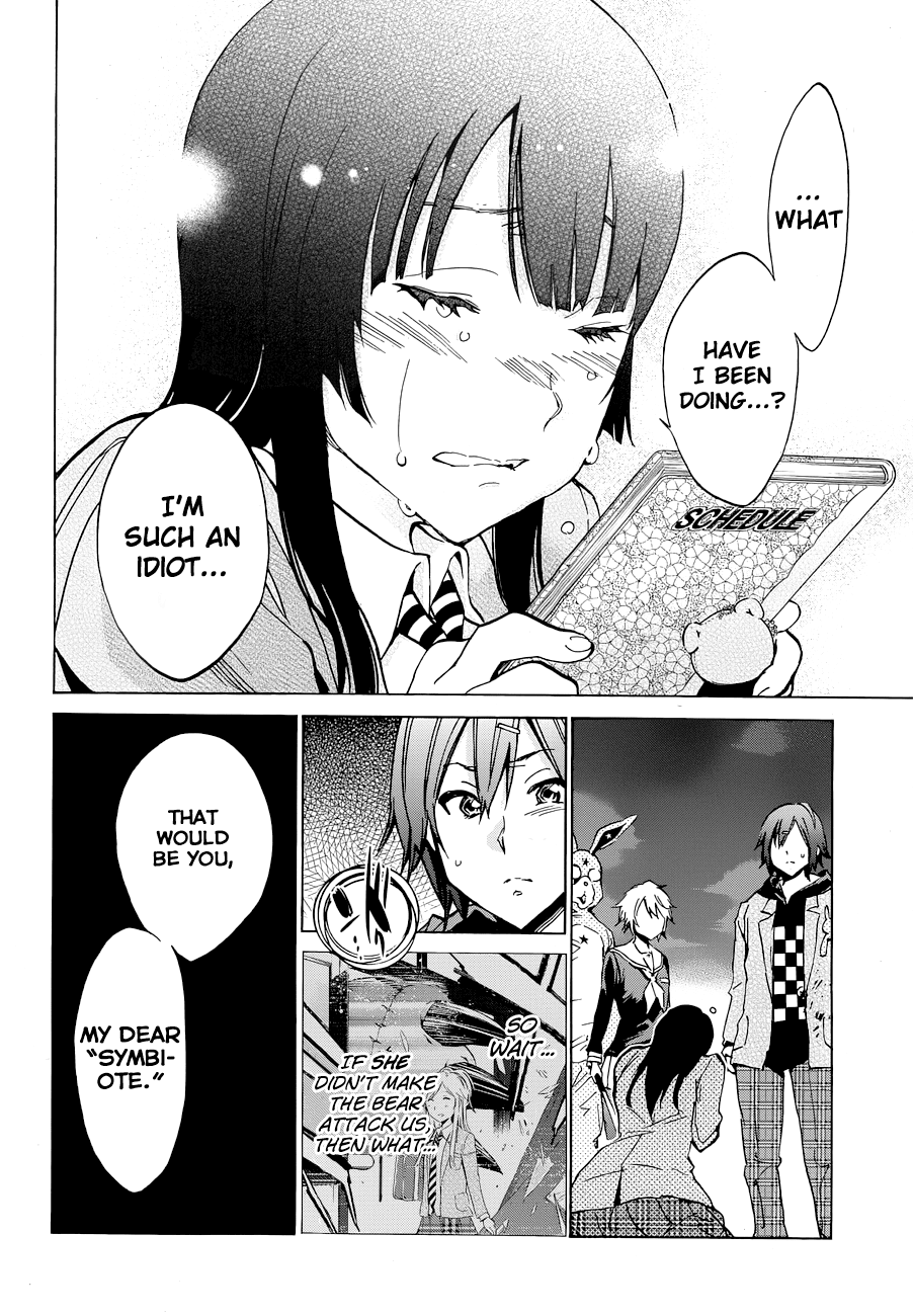 Kigurumi Chapter 5.2 page 10 - Chapter 5 v2 : 5th Tale: Duo [Rabbit & Hero] [End]