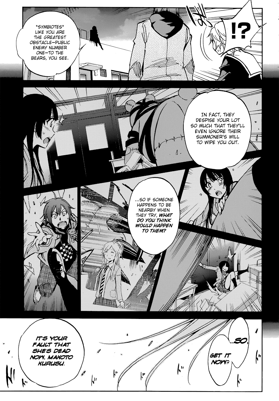 Kigurumi Chapter 5.2 page 11 - Chapter 5 v2 : 5th Tale: Duo [Rabbit & Hero] [End]