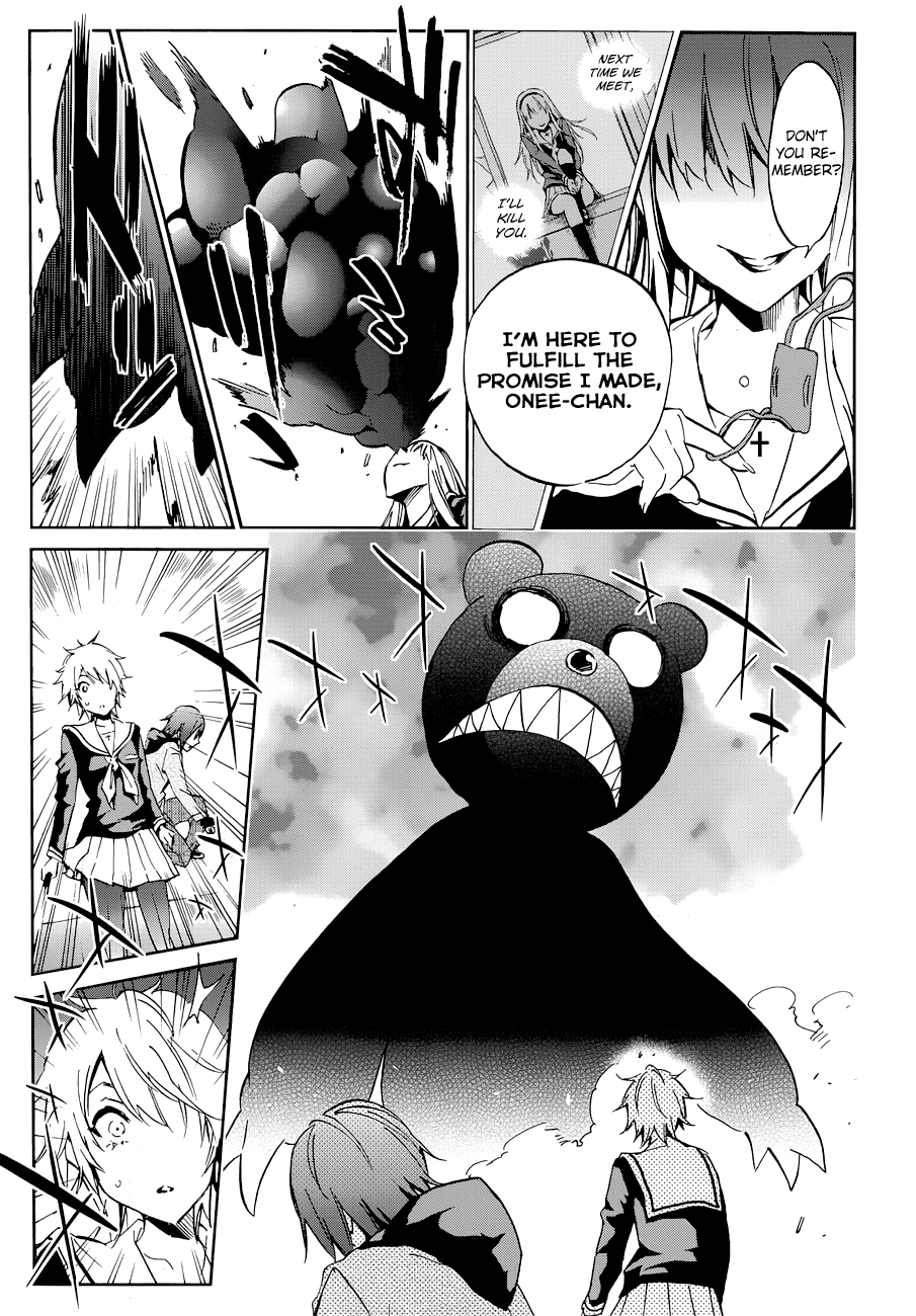 Kigurumi Chapter 5.2 page 15 - Chapter 5 v2 : 5th Tale: Duo [Rabbit & Hero] [End]
