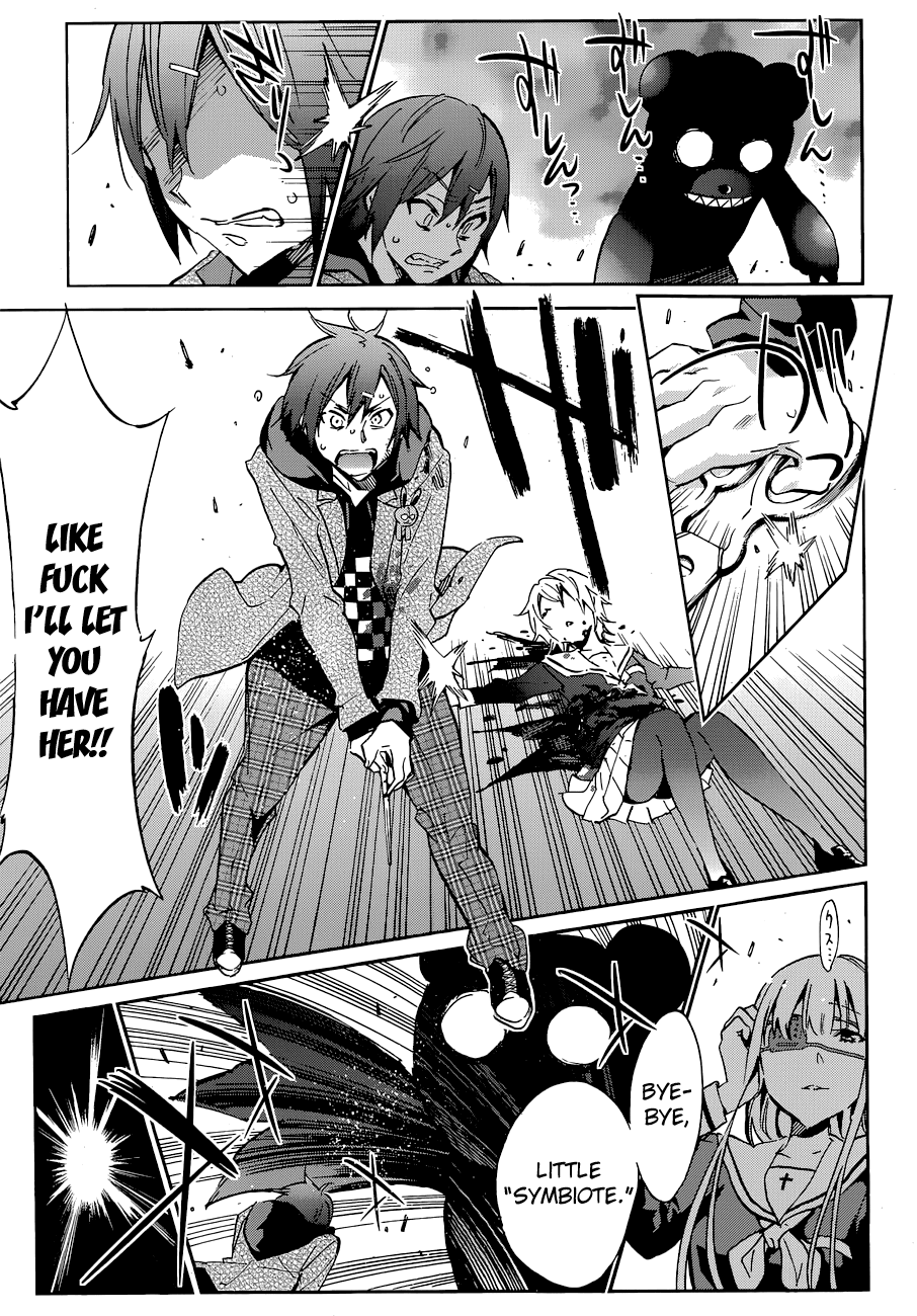 Kigurumi Chapter 5.2 page 17 - Chapter 5 v2 : 5th Tale: Duo [Rabbit & Hero] [End]