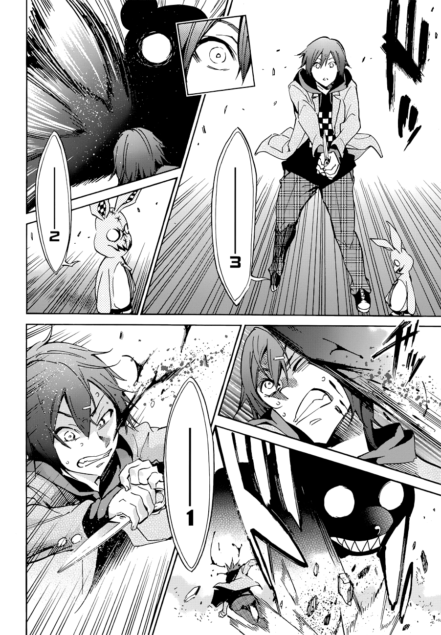 Kigurumi Chapter 5.2 page 20 - Chapter 5 v2 : 5th Tale: Duo [Rabbit & Hero] [End]