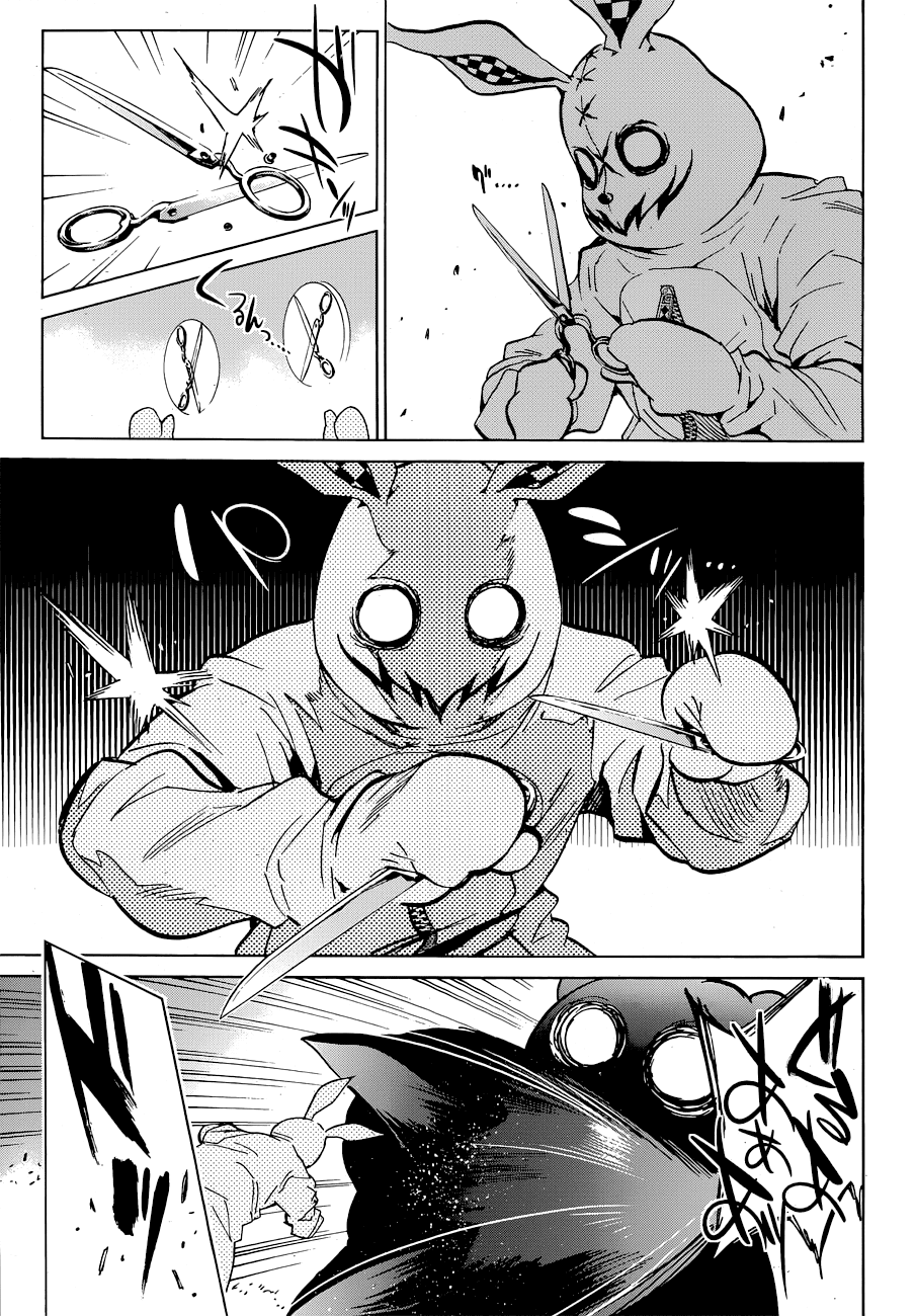 Kigurumi Chapter 5.2 page 23 - Chapter 5 v2 : 5th Tale: Duo [Rabbit & Hero] [End]