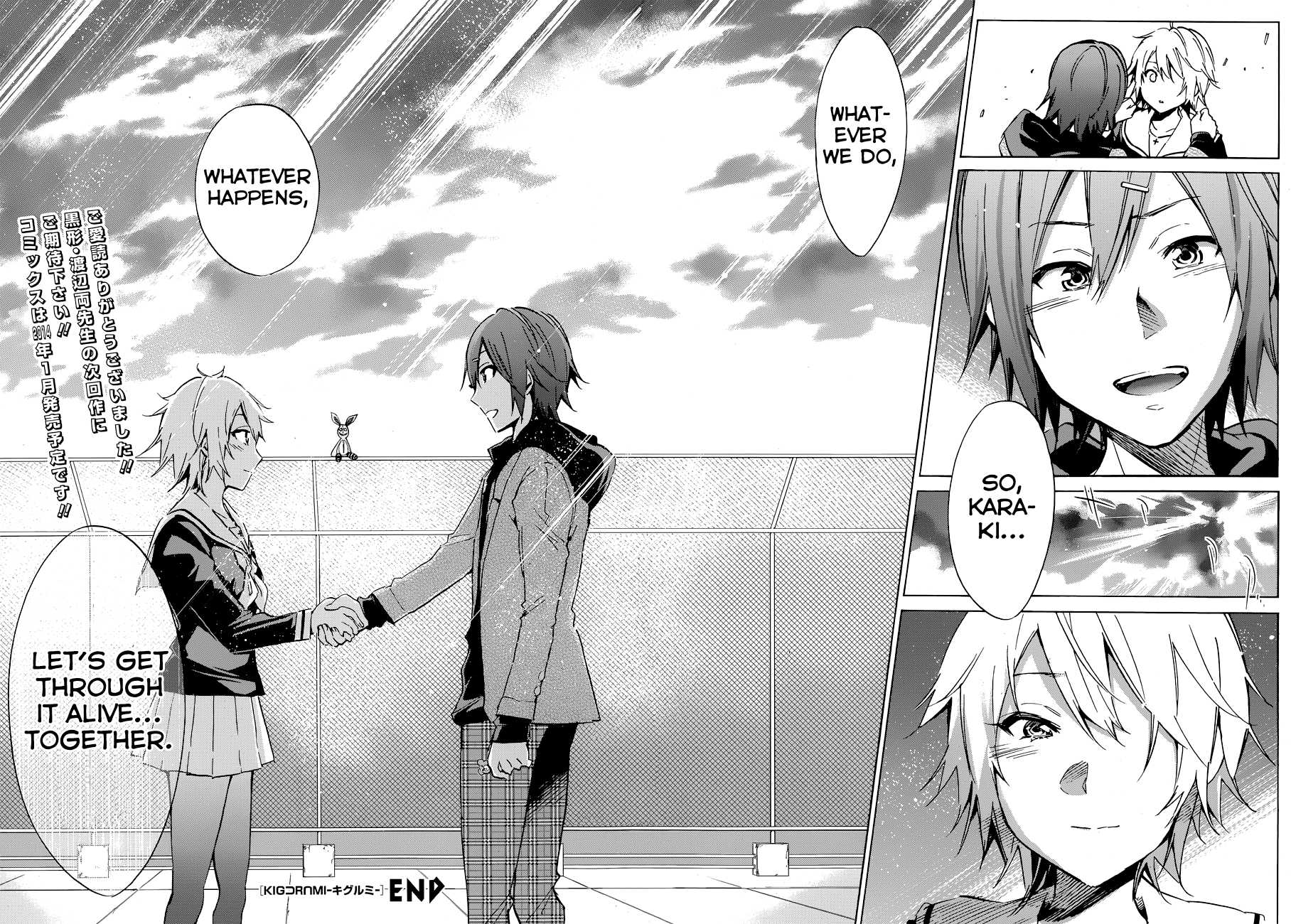 Kigurumi Chapter 5.2 page 37 - Chapter 5 v2 : 5th Tale: Duo [Rabbit & Hero] [End]