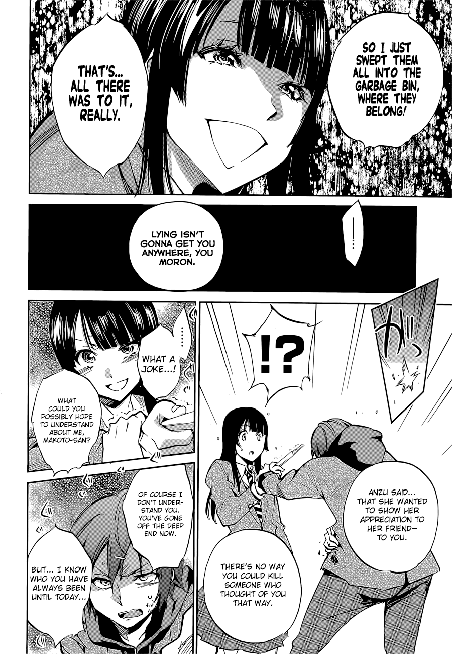 Kigurumi Chapter 5.2 page 4 - Chapter 5 v2 : 5th Tale: Duo [Rabbit & Hero] [End]