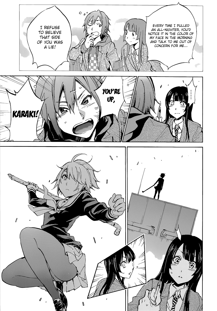 Kigurumi Chapter 5.2 page 5 - Chapter 5 v2 : 5th Tale: Duo [Rabbit & Hero] [End]