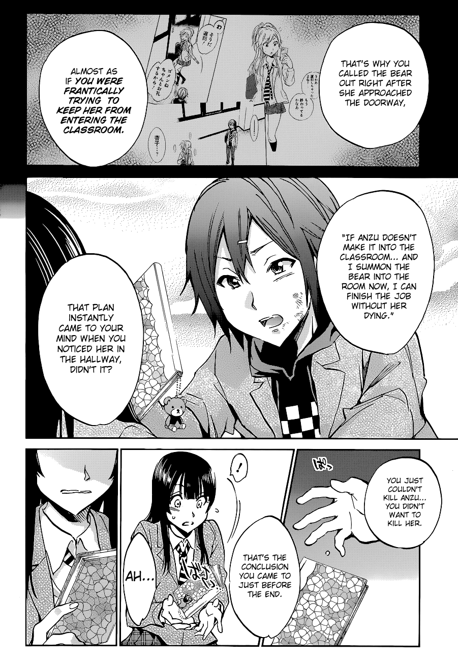 Kigurumi Chapter 5.2 page 8 - Chapter 5 v2 : 5th Tale: Duo [Rabbit & Hero] [End]