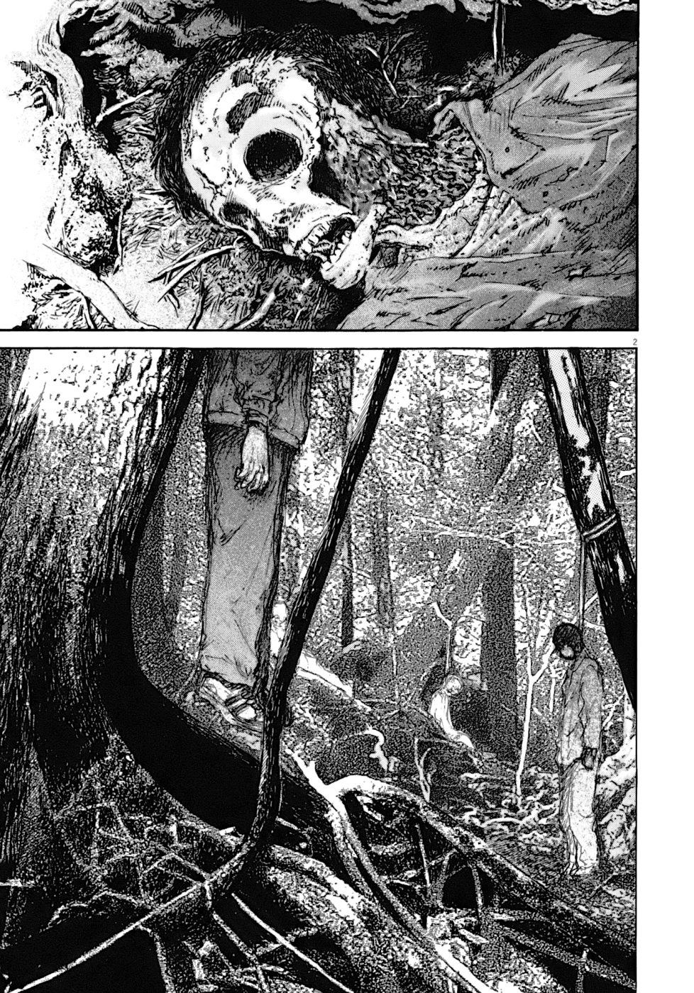 Kiichi!! VS Chapter 1 page 10 - Chapter 1