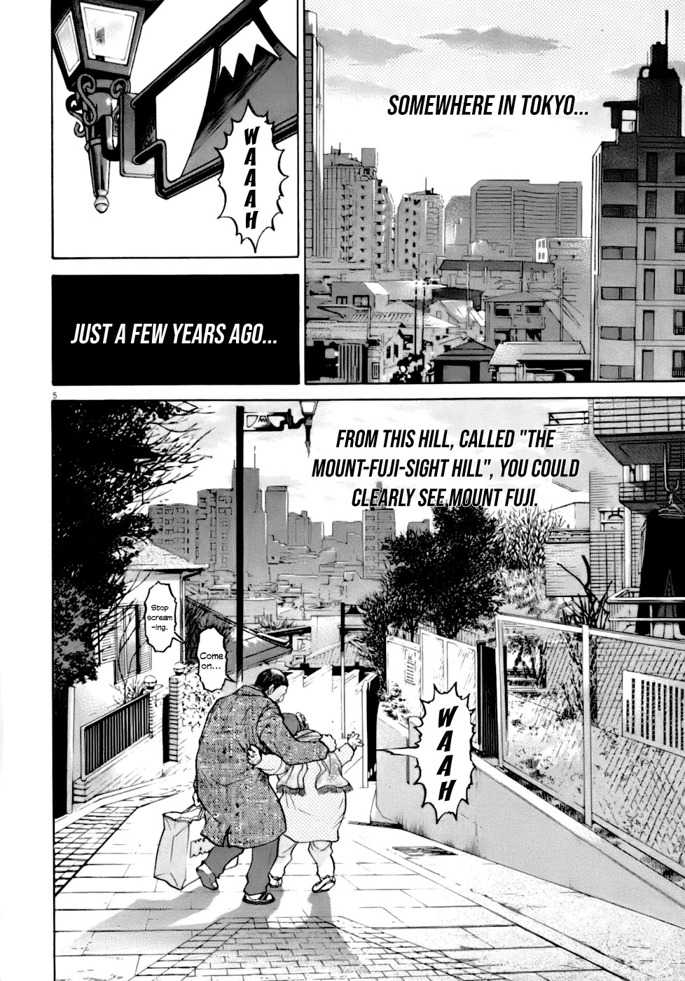 Kiichi!! VS Chapter 1 page 13 - Chapter 1