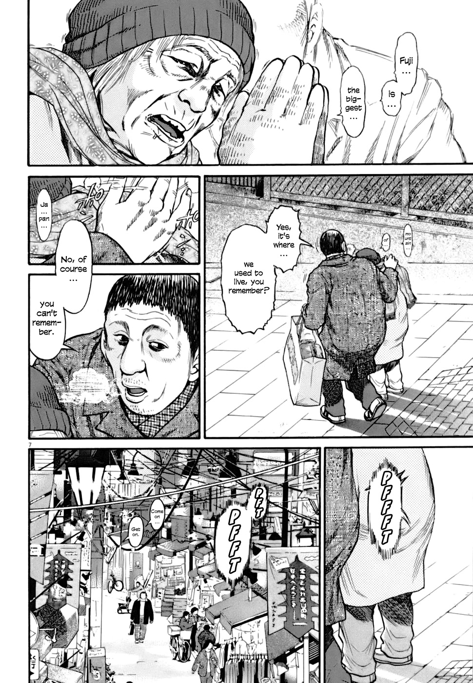 Kiichi!! VS Chapter 1 page 15 - Chapter 1