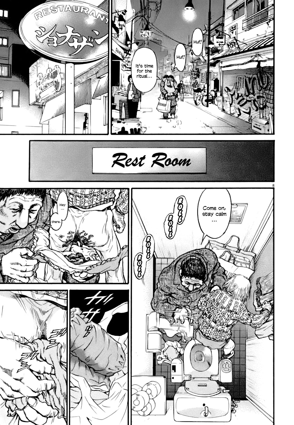 Kiichi!! VS Chapter 1 page 16 - Chapter 1
