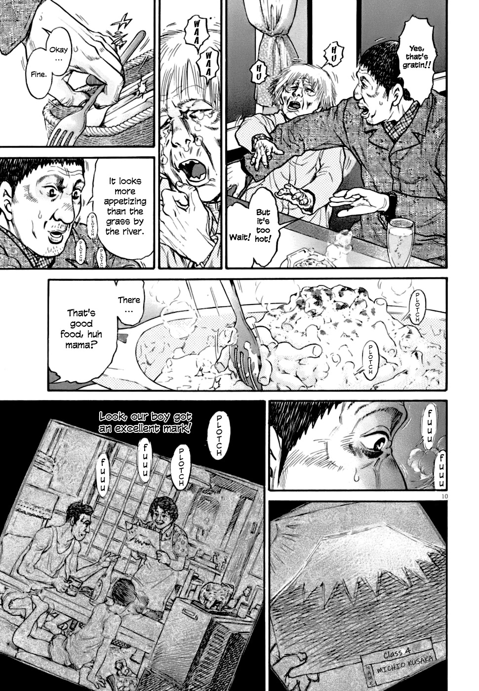 Kiichi!! VS Chapter 1 page 18 - Chapter 1