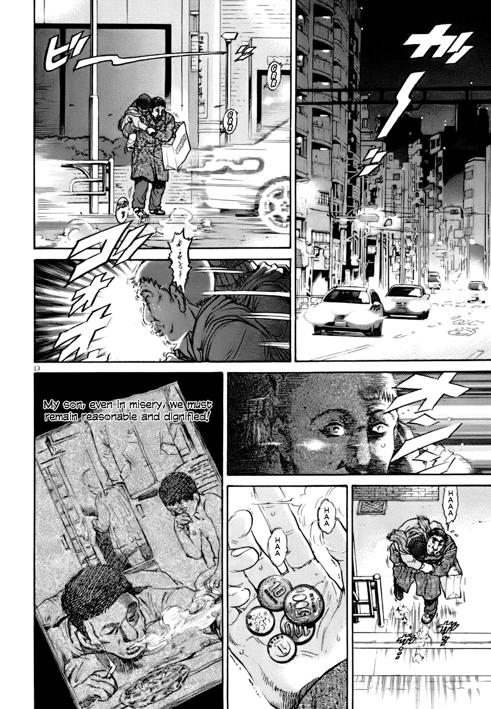 Kiichi!! VS Chapter 1 page 21 - Chapter 1