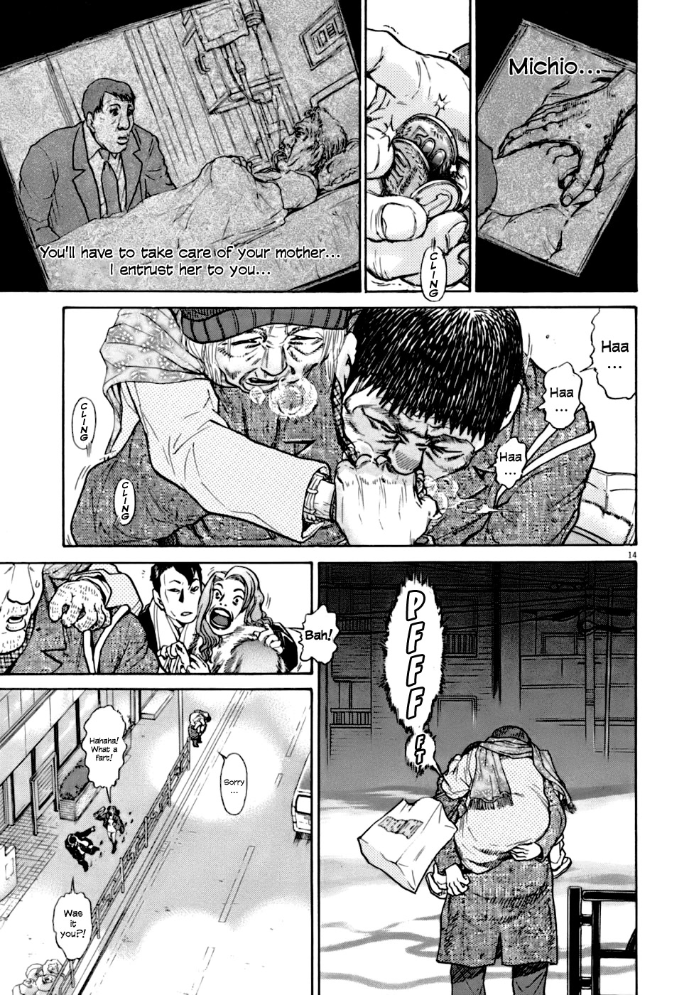 Kiichi!! VS Chapter 1 page 22 - Chapter 1