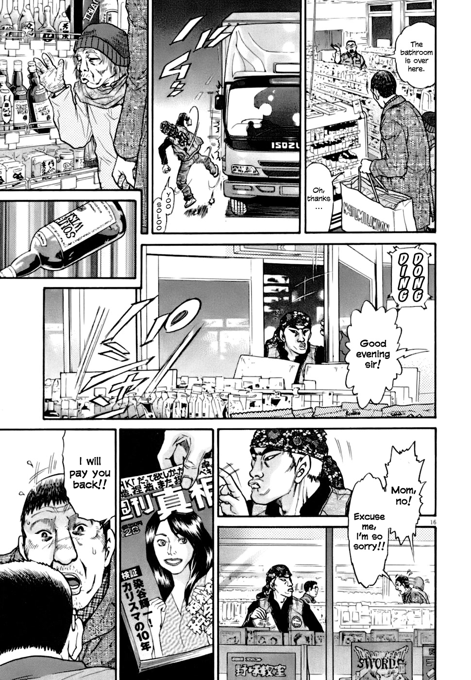 Kiichi!! VS Chapter 1 page 24 - Chapter 1