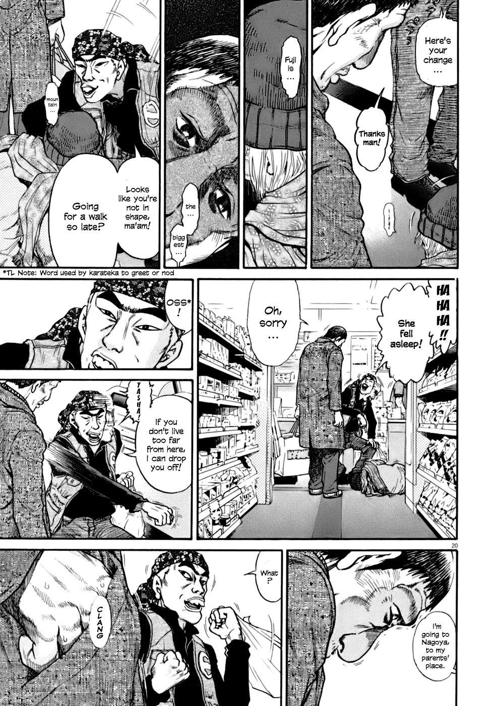 Kiichi!! VS Chapter 1 page 28 - Chapter 1