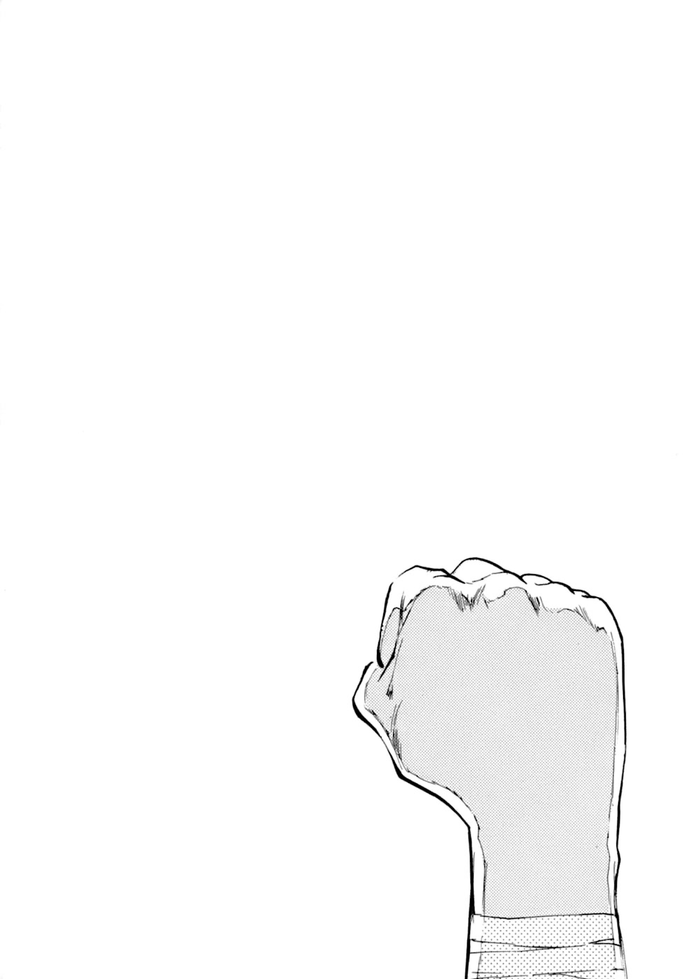 Kiichi!! VS Chapter 1 page 9 - Chapter 1