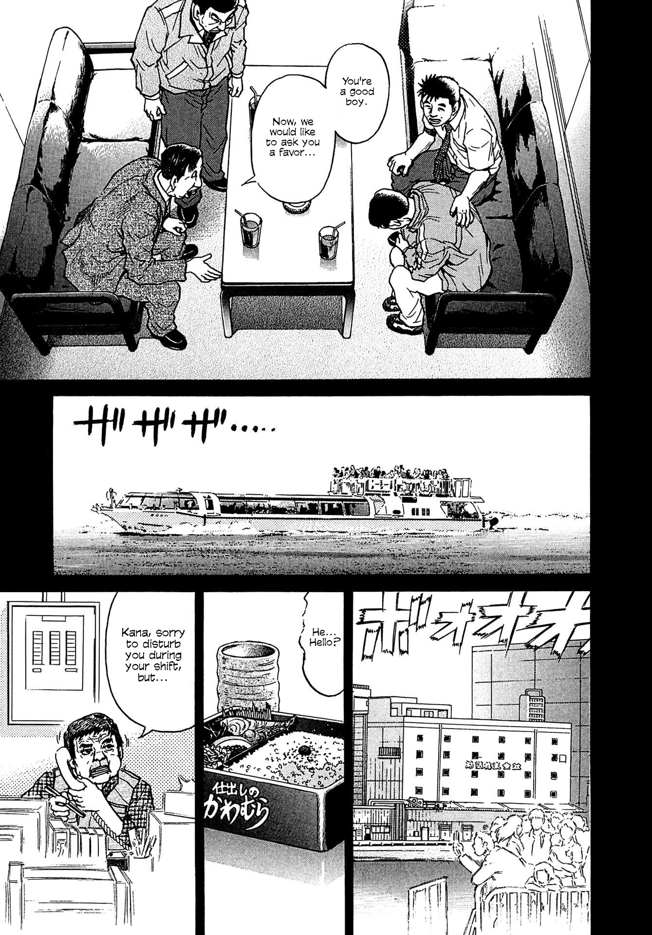 Kiichi!! VS Chapter 10 page 13 - Chapter 10