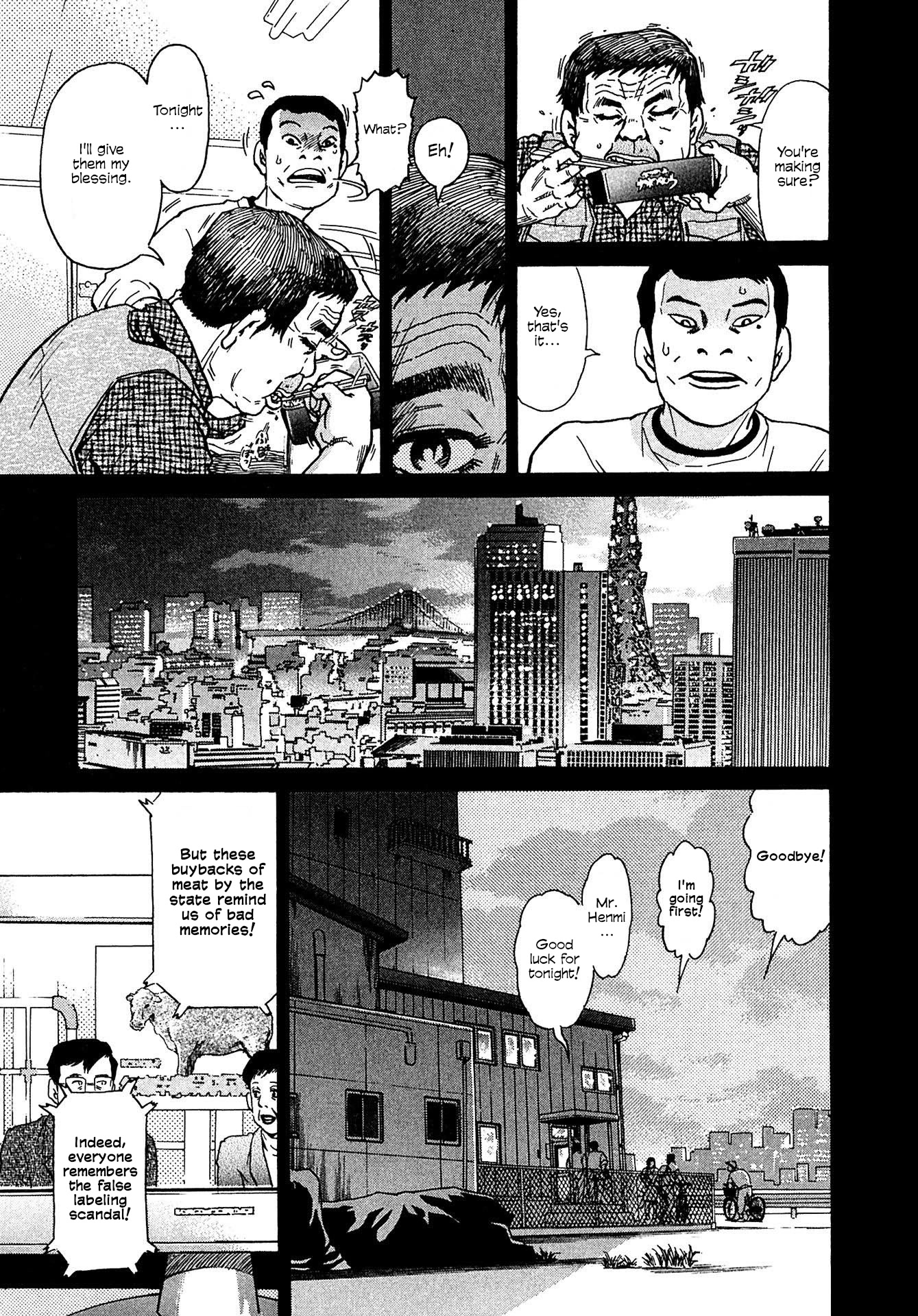 Kiichi!! VS Chapter 10 page 15 - Chapter 10