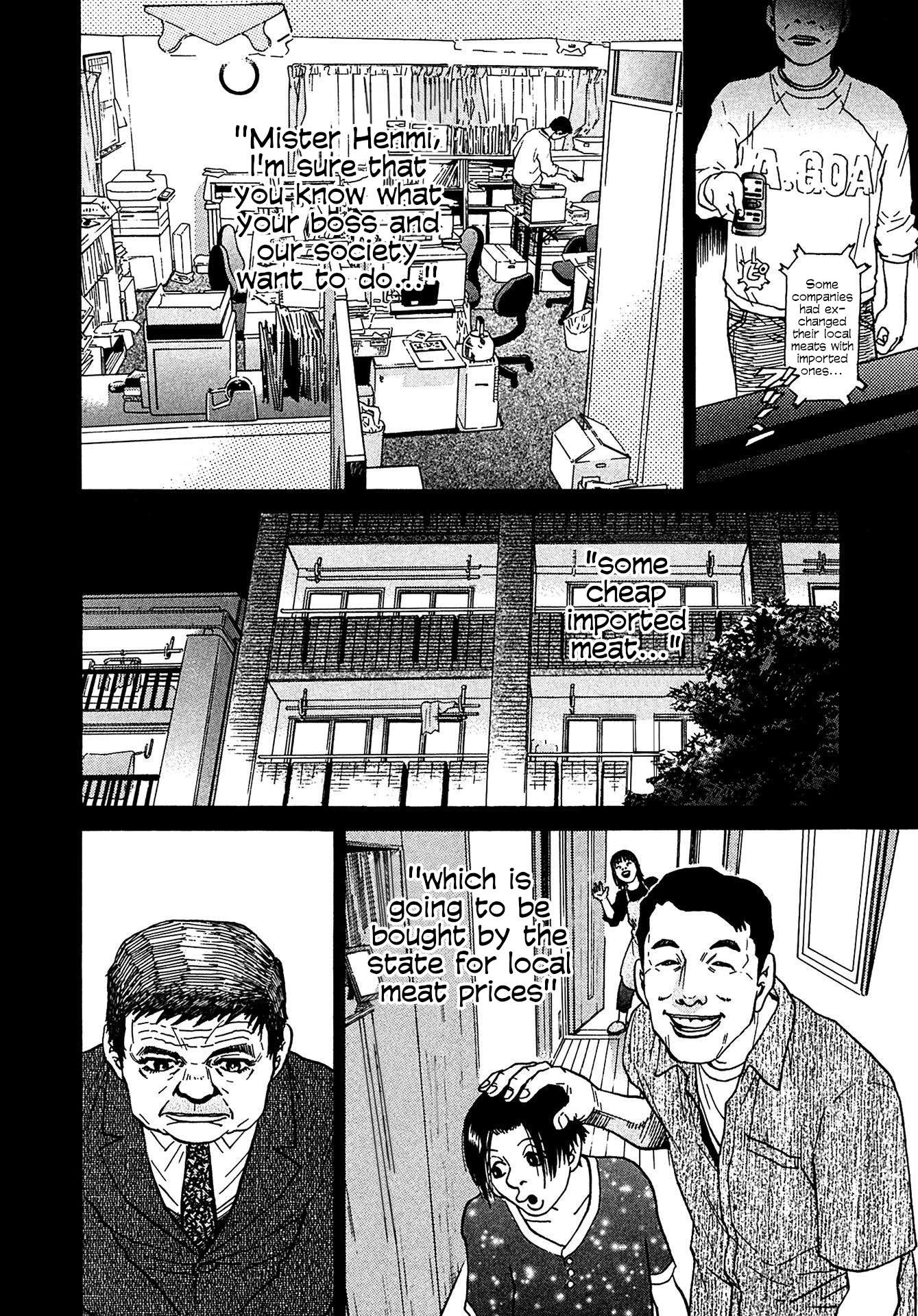 Kiichi!! VS Chapter 10 page 16 - Chapter 10