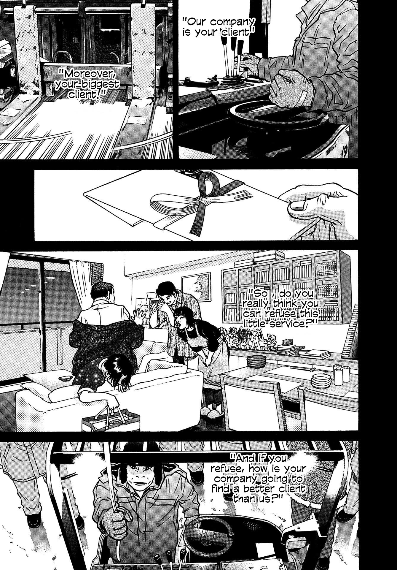 Kiichi!! VS Chapter 10 page 19 - Chapter 10