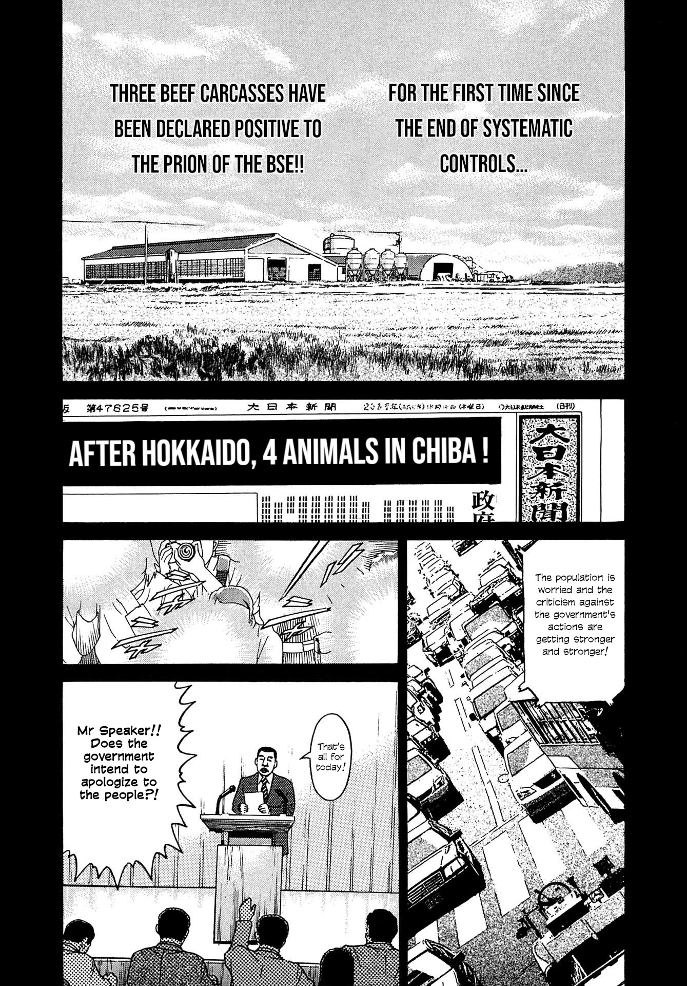 Kiichi!! VS Chapter 10 page 2 - Chapter 10