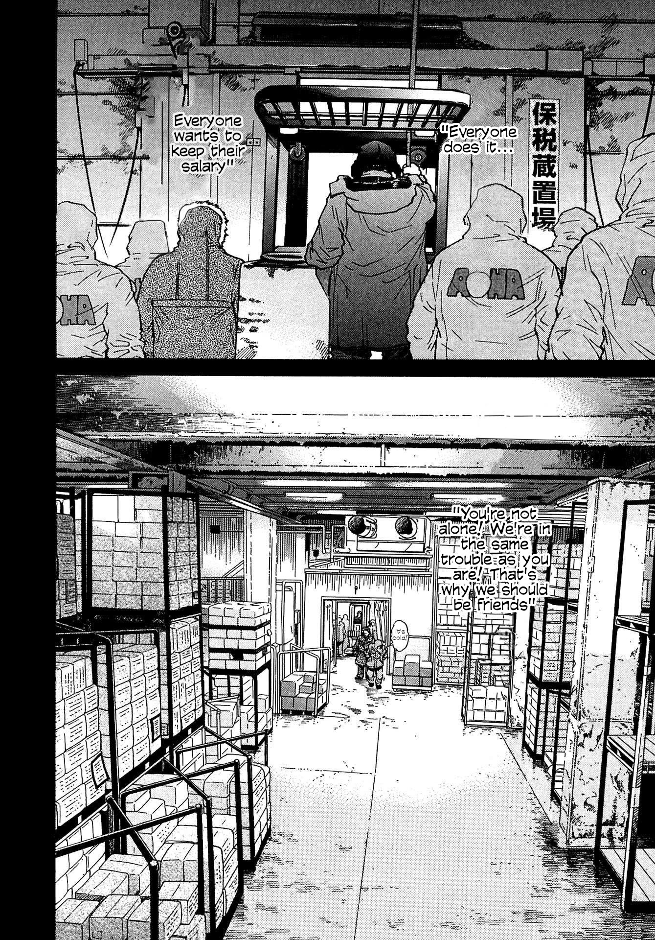 Kiichi!! VS Chapter 10 page 20 - Chapter 10