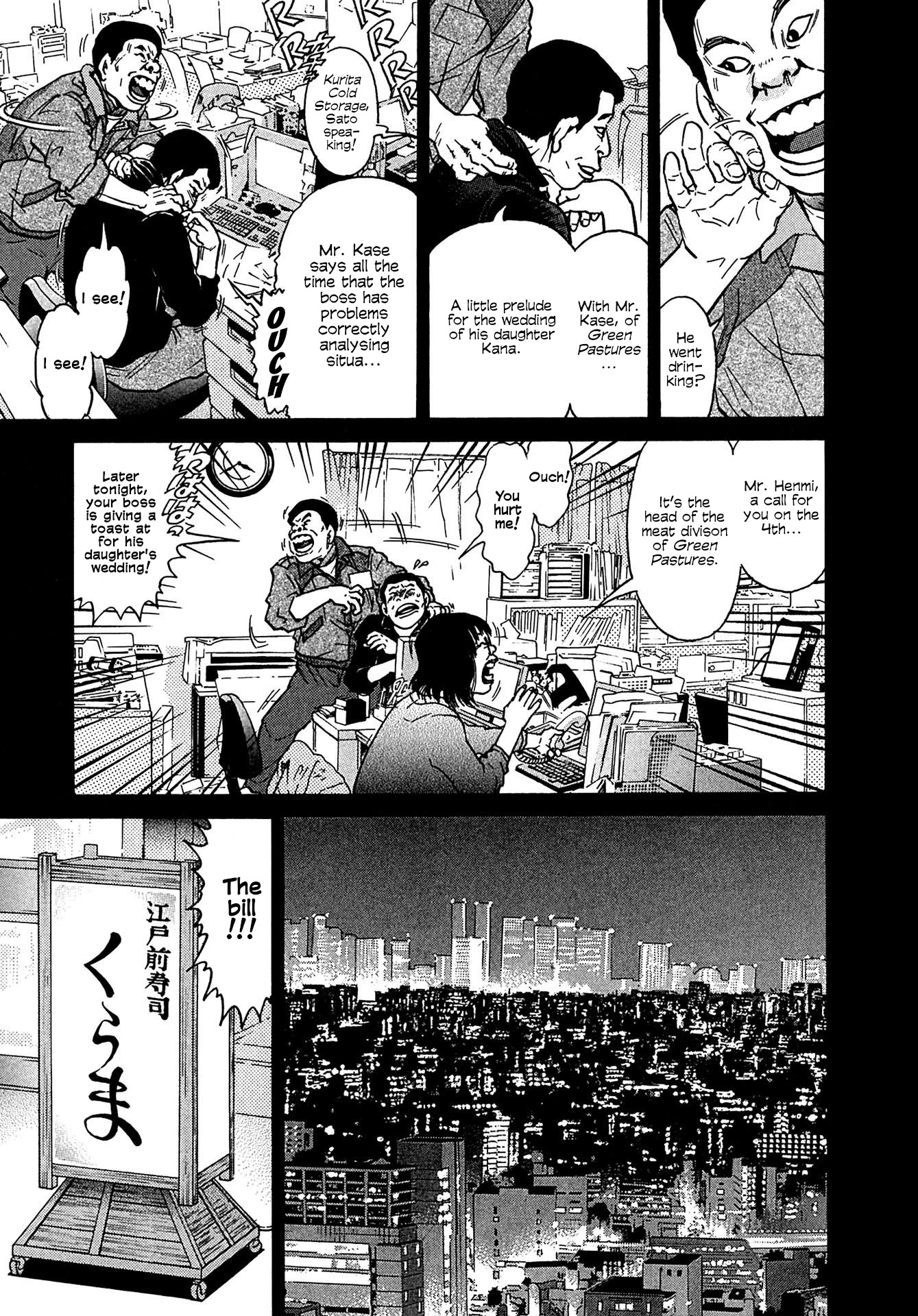 Kiichi!! VS Chapter 10 page 5 - Chapter 10