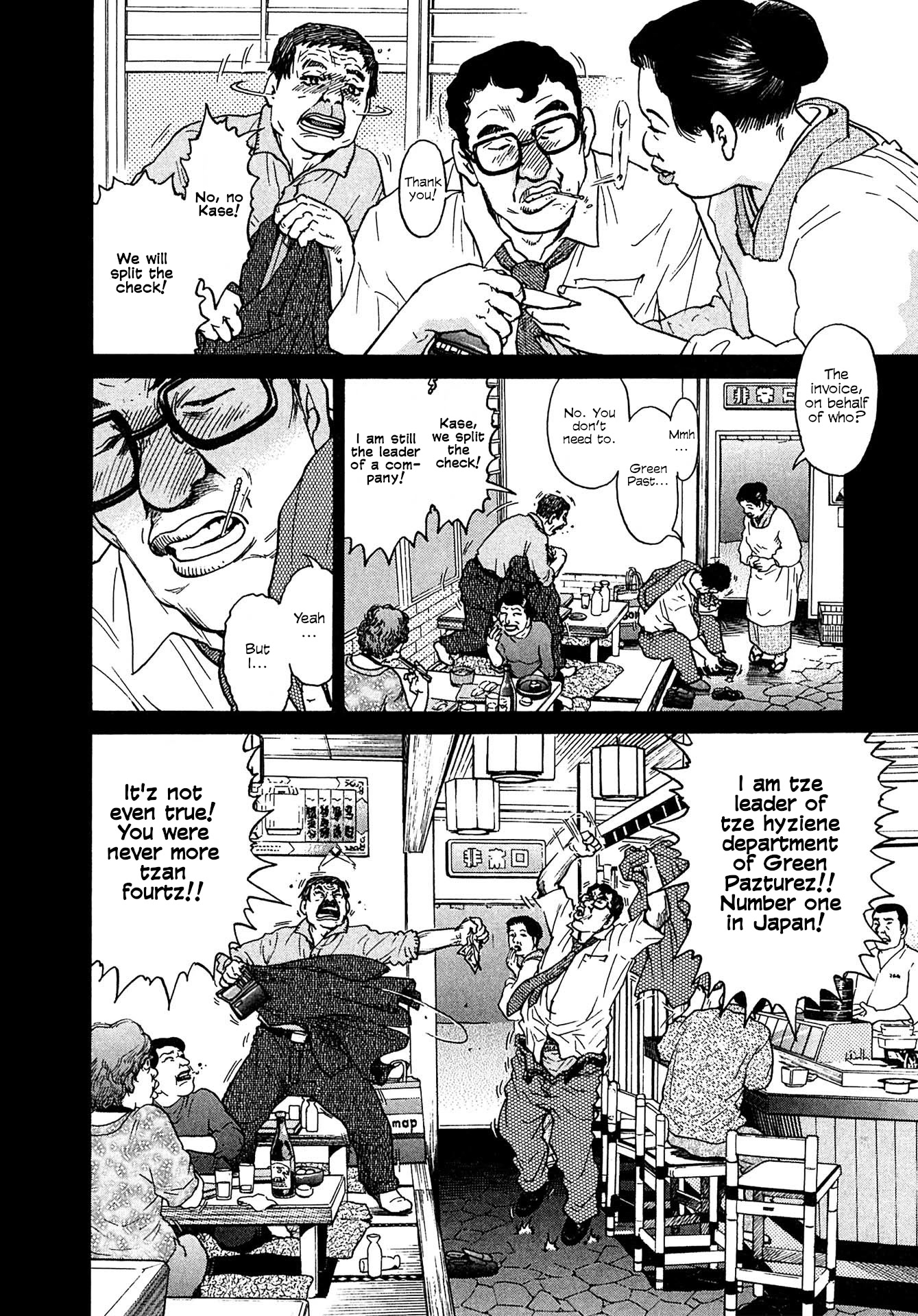 Kiichi!! VS Chapter 10 page 6 - Chapter 10