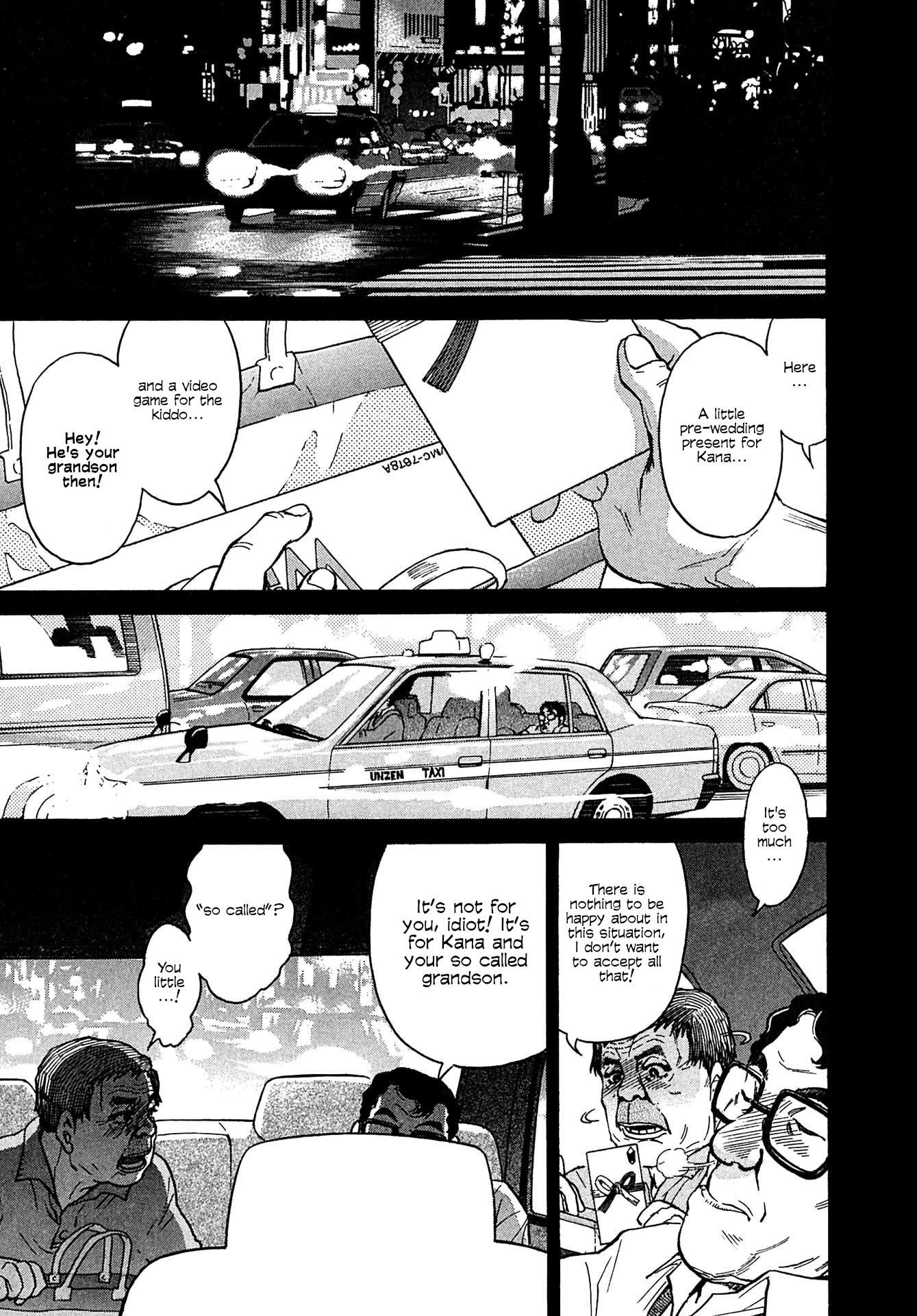 Kiichi!! VS Chapter 10 page 7 - Chapter 10