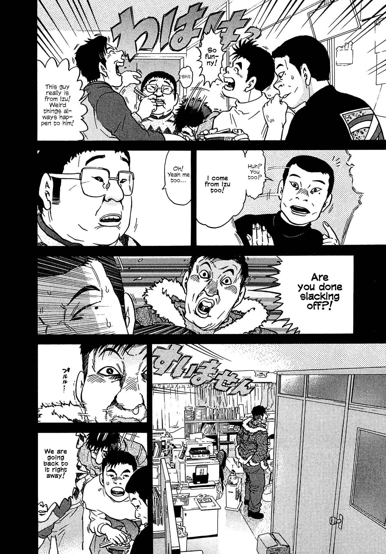 Kiichi!! VS Chapter 11 page 10 - Chapter 11
