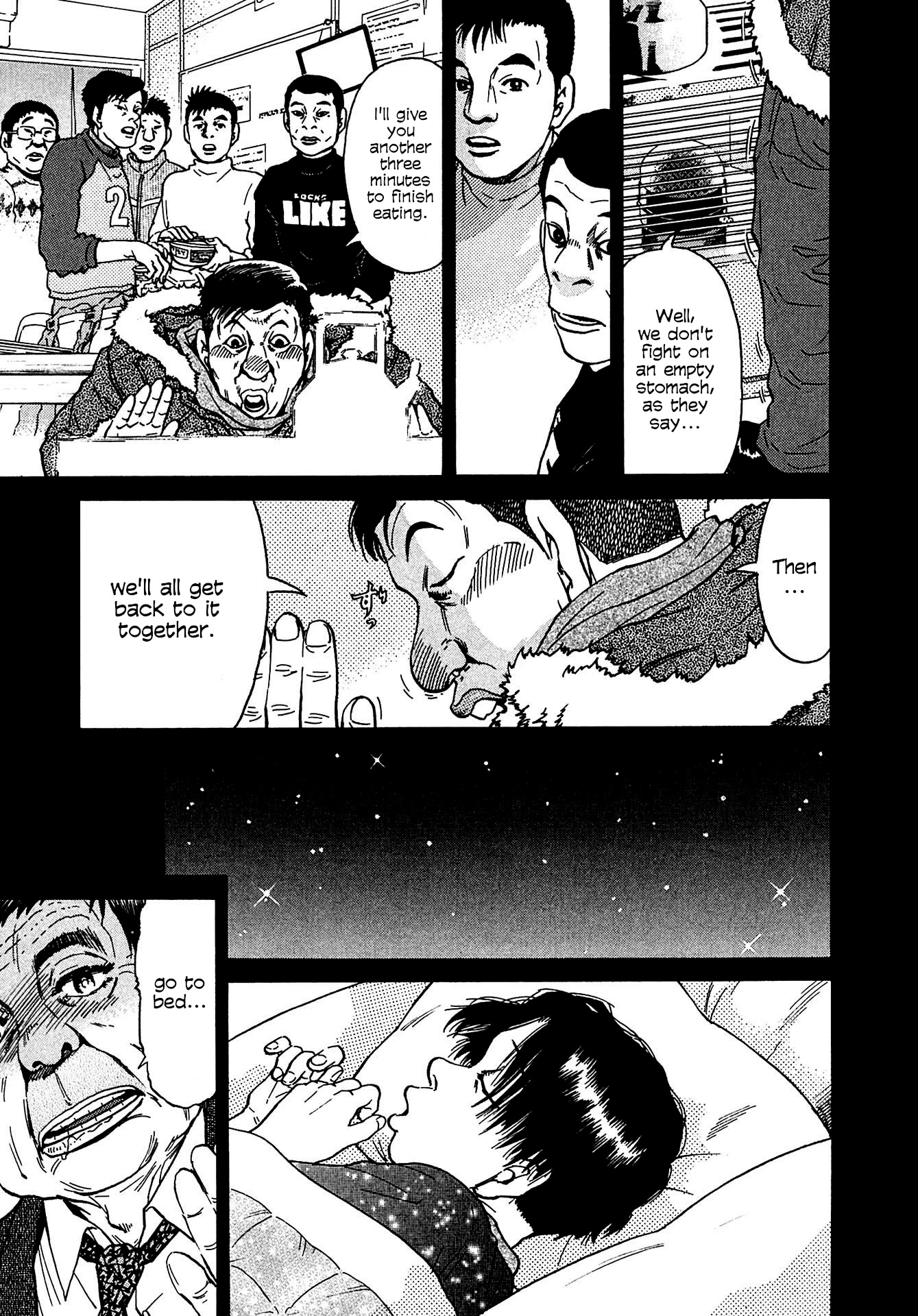 Kiichi!! VS Chapter 11 page 11 - Chapter 11